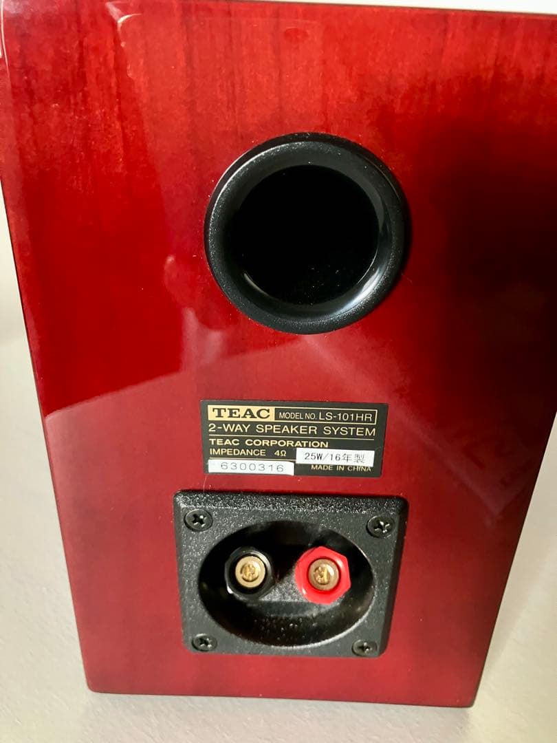 TEAC LS-101HR／2-Way Speaker System