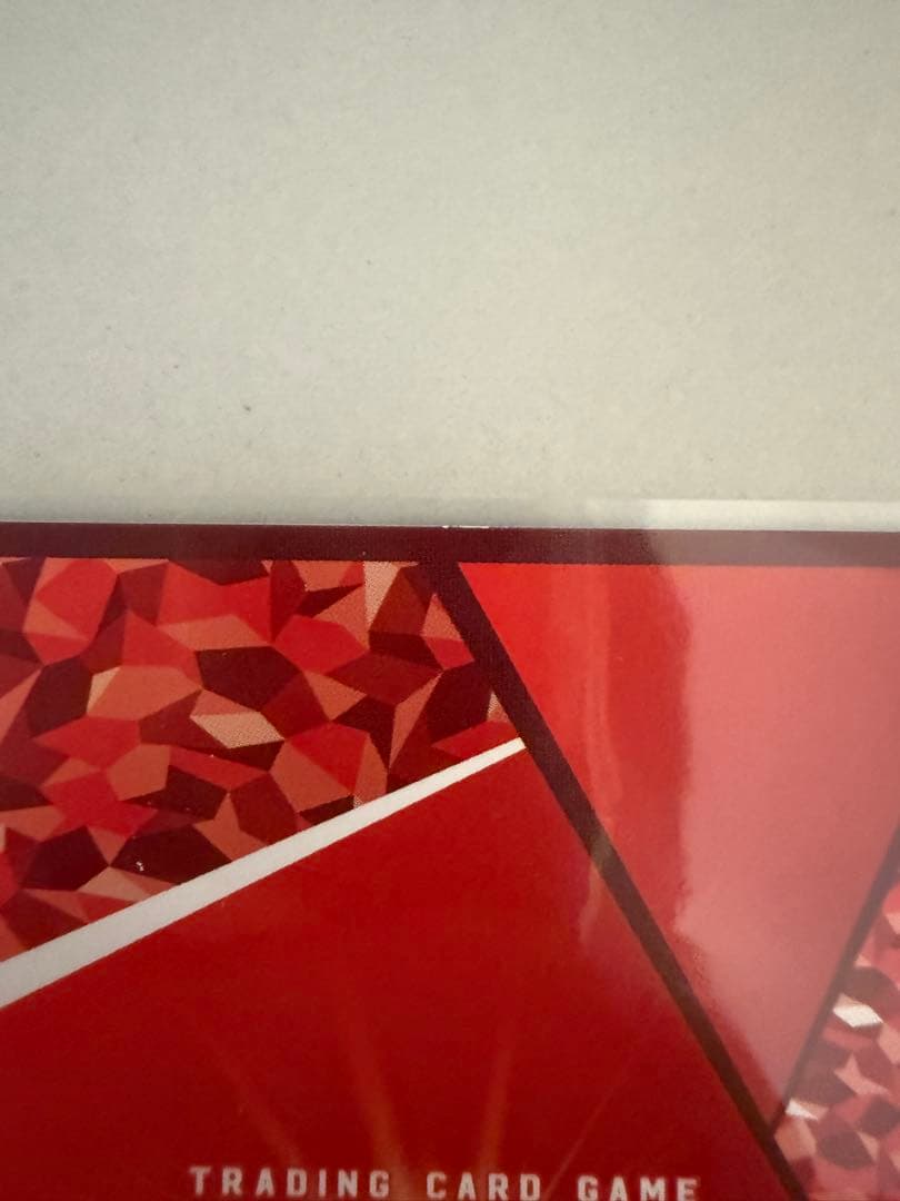 ユニオンアリーナ エヴァンゲリオン 綾波 レイ パラレル　SR 星2