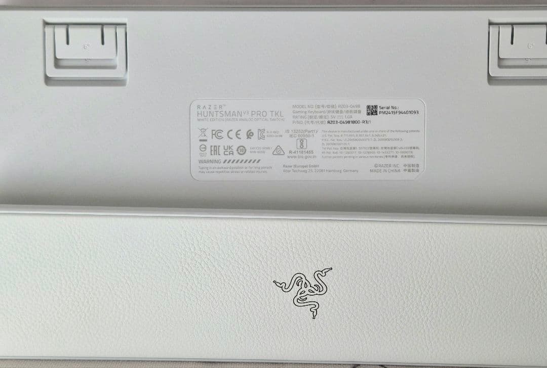 Razer Huntsman V3 Pro Tenkeyless JP 白