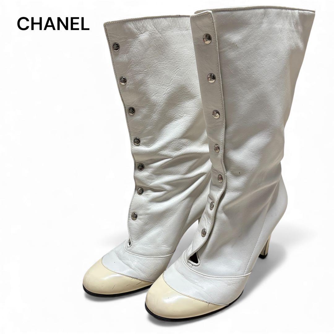 CHANEL シャネル ココマーク ボタン ブーツ 36 1/2