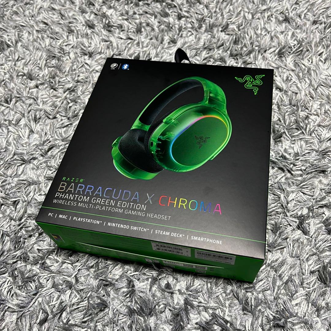 ヘッドホン Razer Barracuda X Chroma Phantom Green