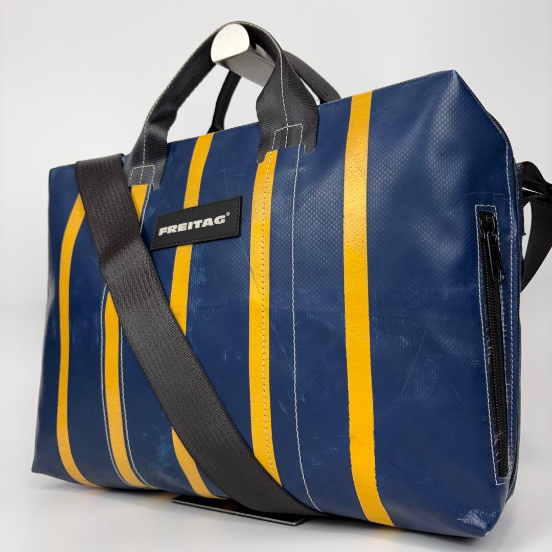 フライターグ F77 BEN ビジネスバッグ 2way ショルダー A4収納 青