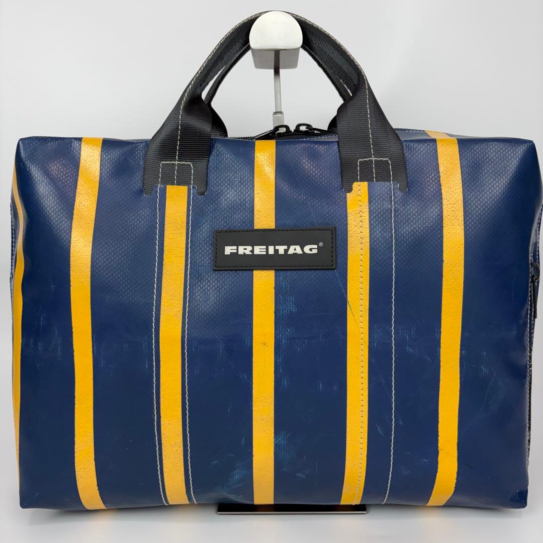 フライターグ F77 BEN ビジネスバッグ 2way ショルダー A4収納 青