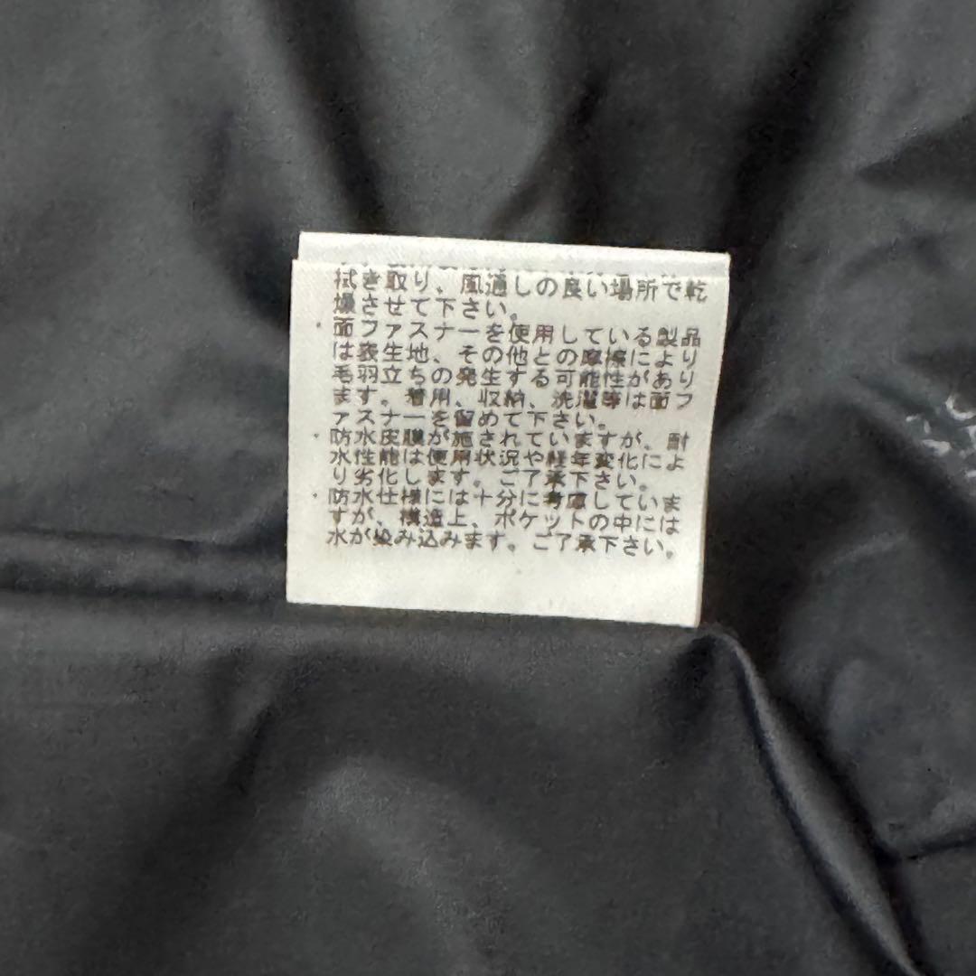 THE NORTH FACE ノースフェイス トランスアンタークティカパーカ