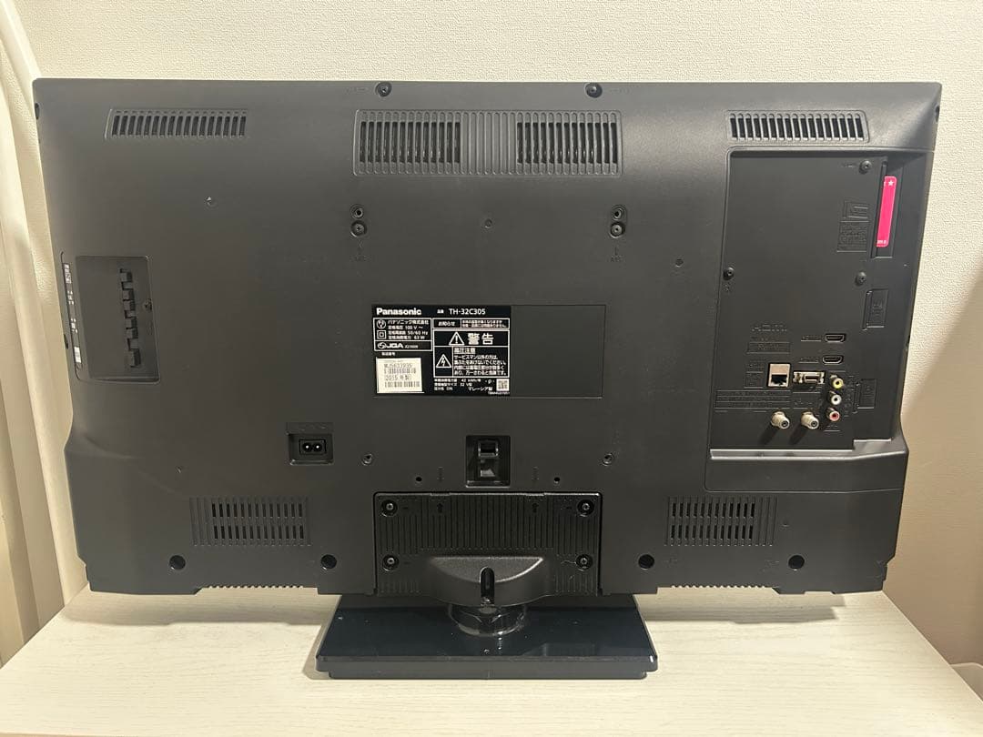 Panasonic 32型液晶テレビ 本体