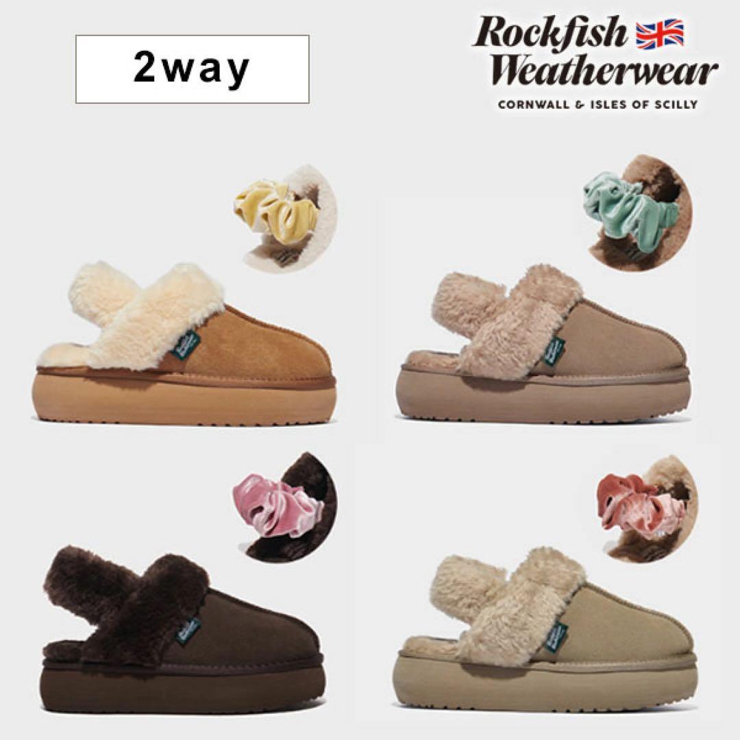 ROCKFISHWEATHERWEAR ファースリングバックサンダル