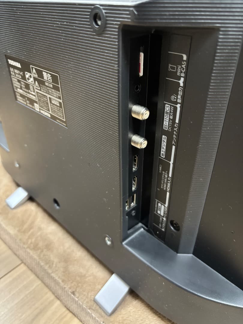 【美品です！】TOSHIBA REGZA 液晶テレビ 24V34 2023年製