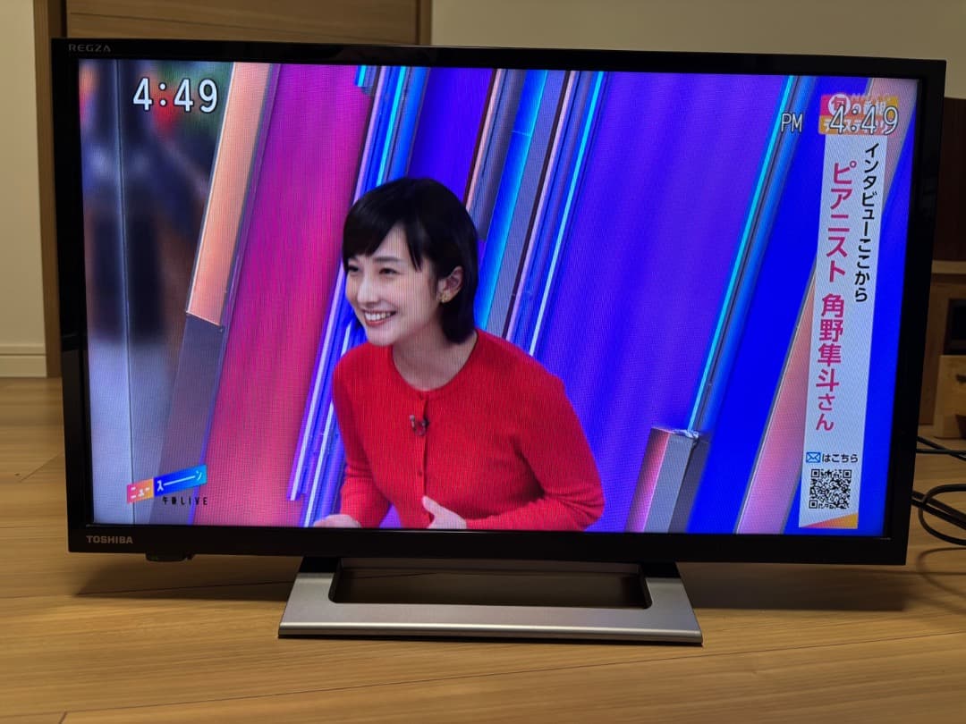 【美品です！】TOSHIBA REGZA 液晶テレビ 24V34 2023年製