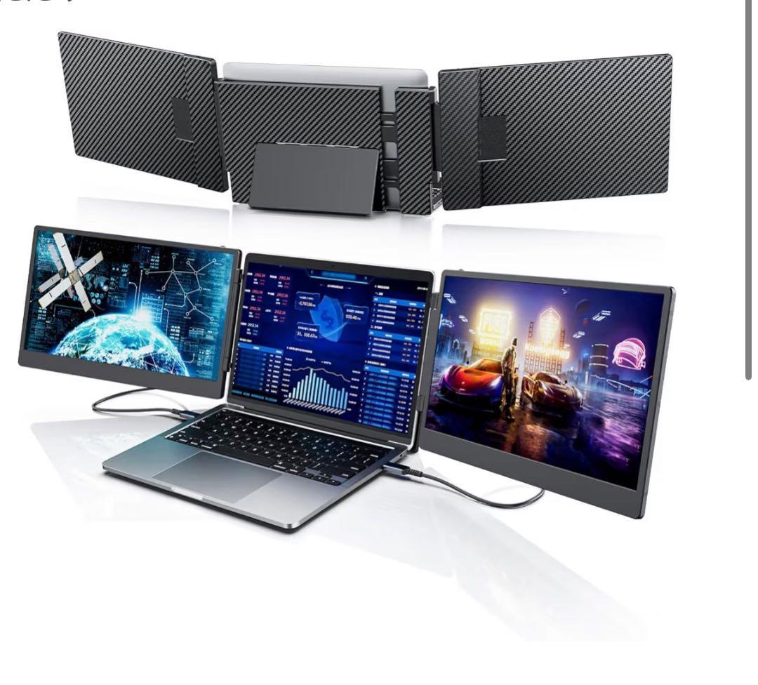 S3ノートパソコン デュアルモニター トリプルモバイルモニター 折りたたみ