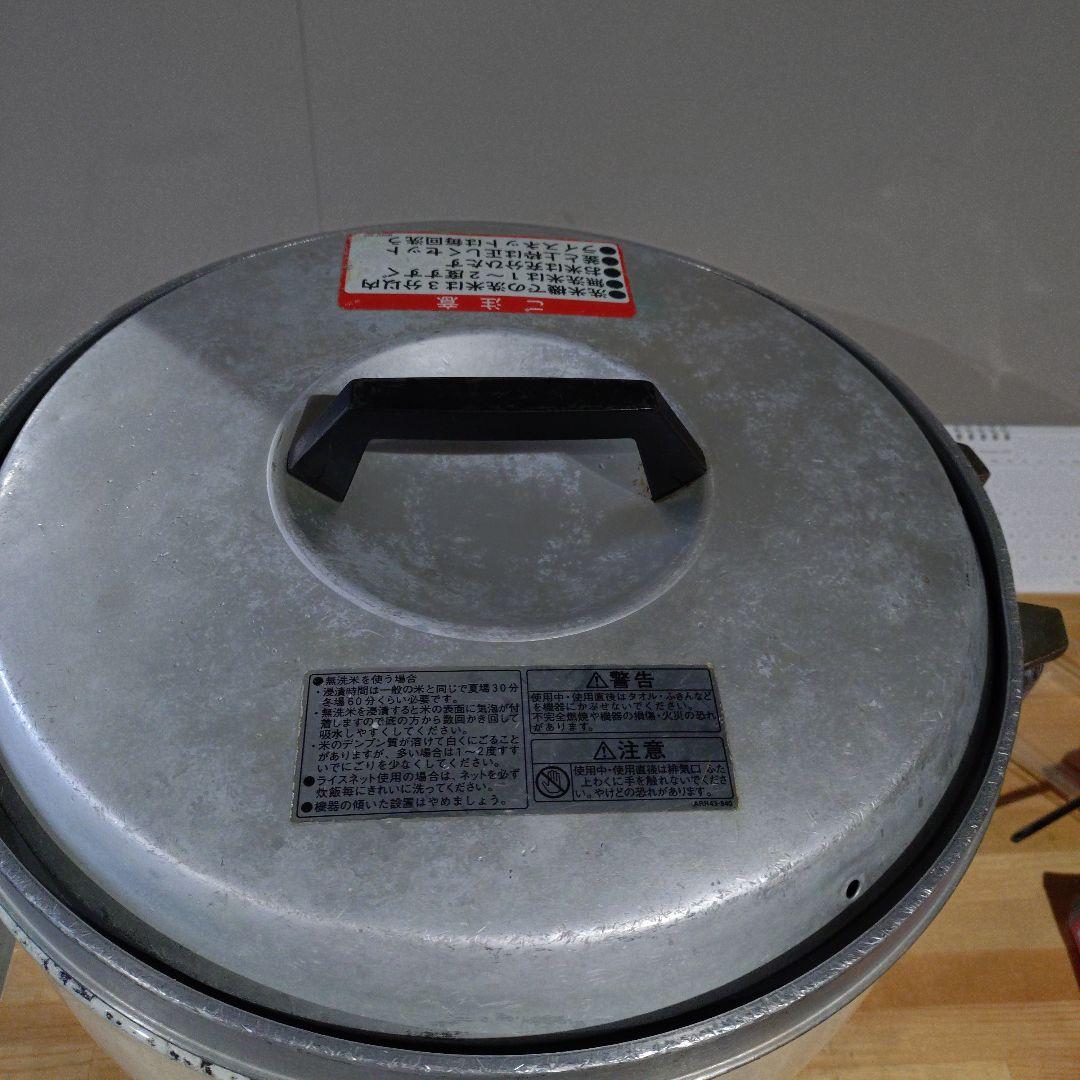 リンナイ　ガス炊飯器 LPガス用　RR- 30S1
