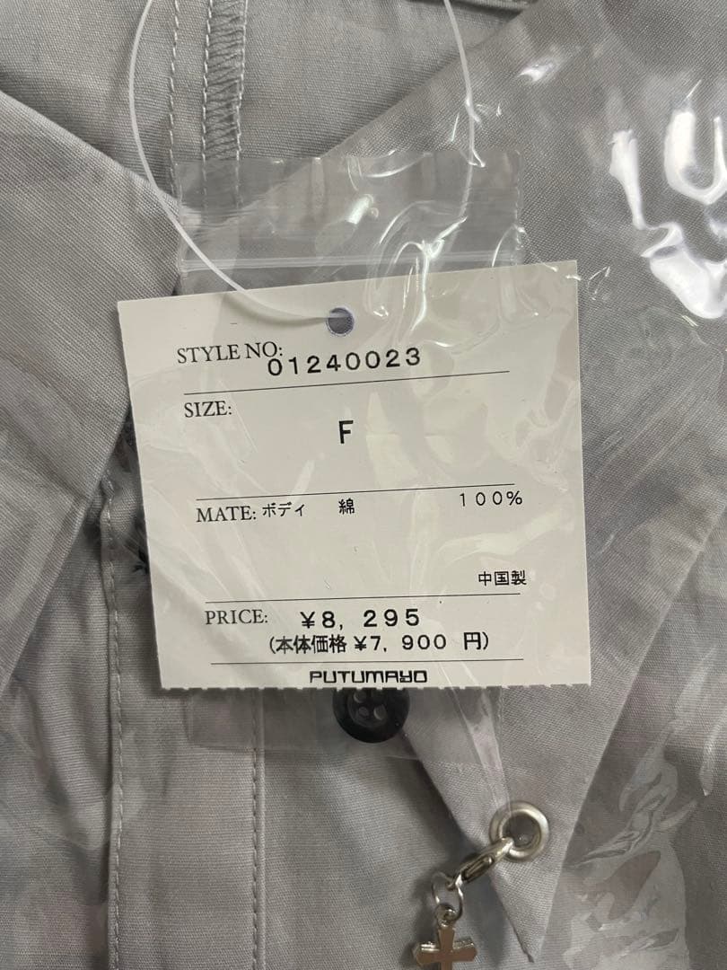 PUTUMAYOプトマヨ 長袖シャツ ブラウス ネクタイ付