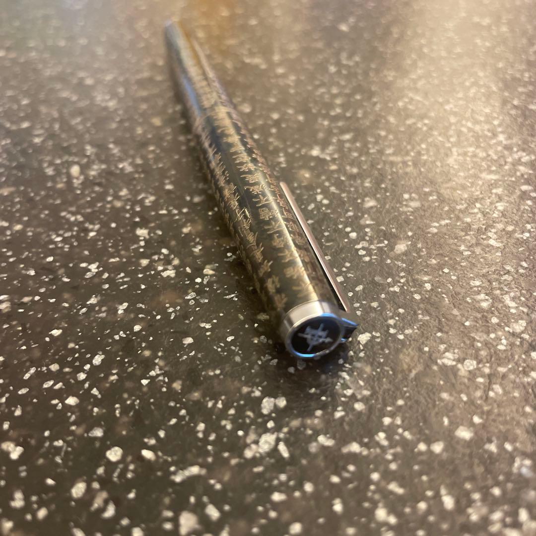 ✨新品未使用✨超希少　PILOT 般若心経　万年筆　シルバー 18K-750