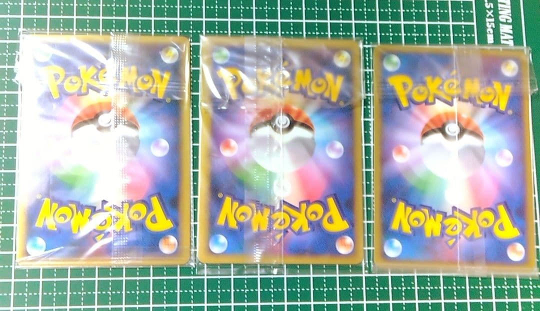 【未開封・うずまき】ポケモンカード　プレイヤーズ プラスル マナフィ ナエトル等