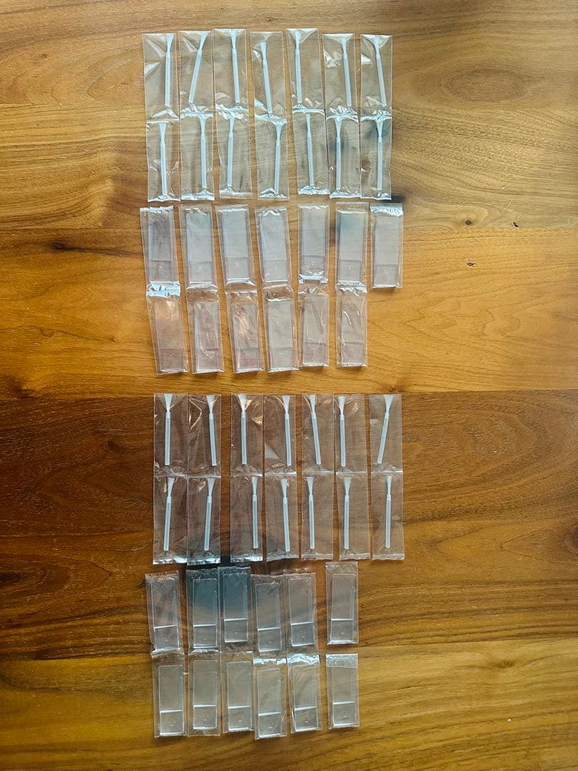 ひぃ　プレート25枚