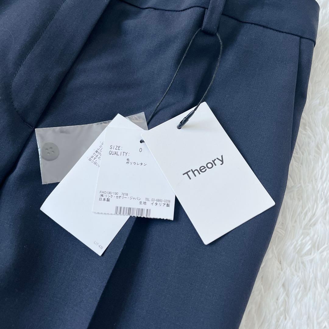 【極美品】セオリー ノーカラーパンツスーツセットアップ ネイビー S タグ付き