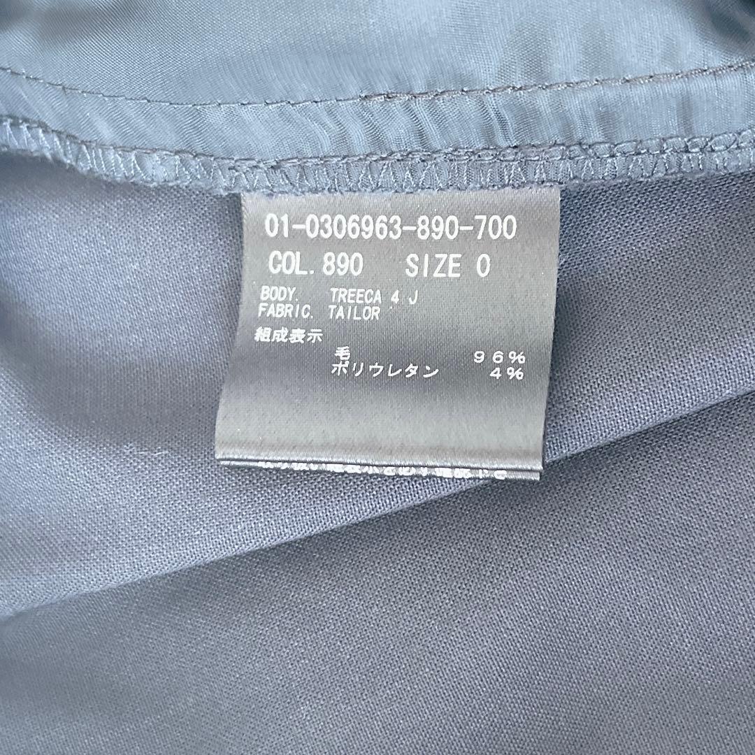 【極美品】セオリー ノーカラーパンツスーツセットアップ ネイビー S タグ付き