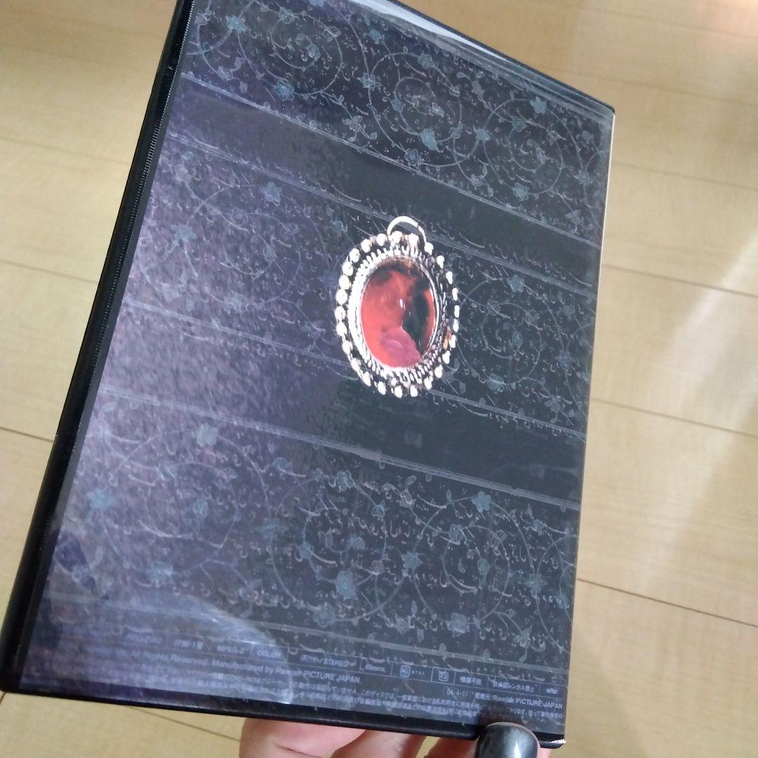 ミュージック LAREINE Scarlet Majesty DVD