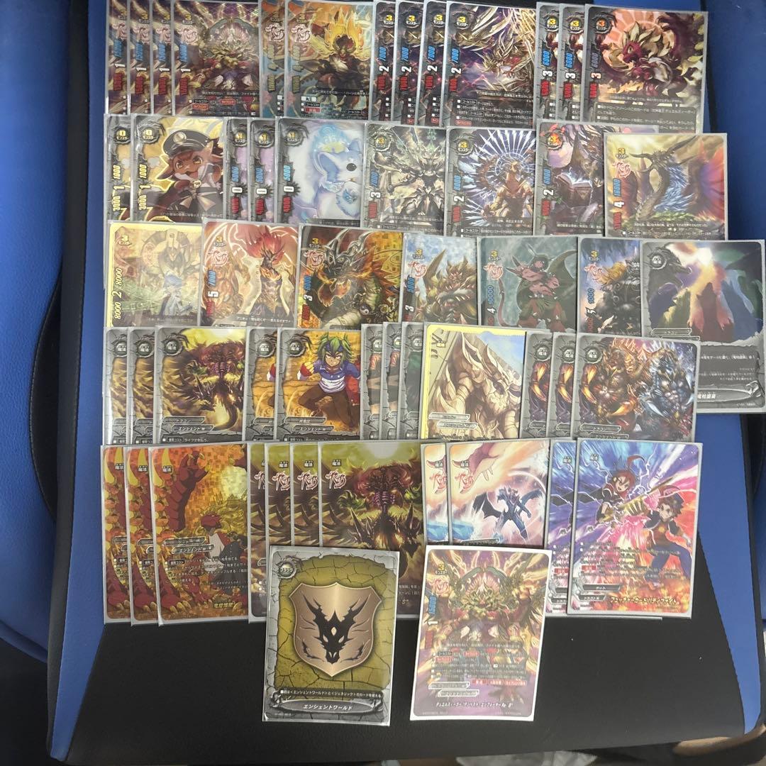 専用品（12月10日まで）