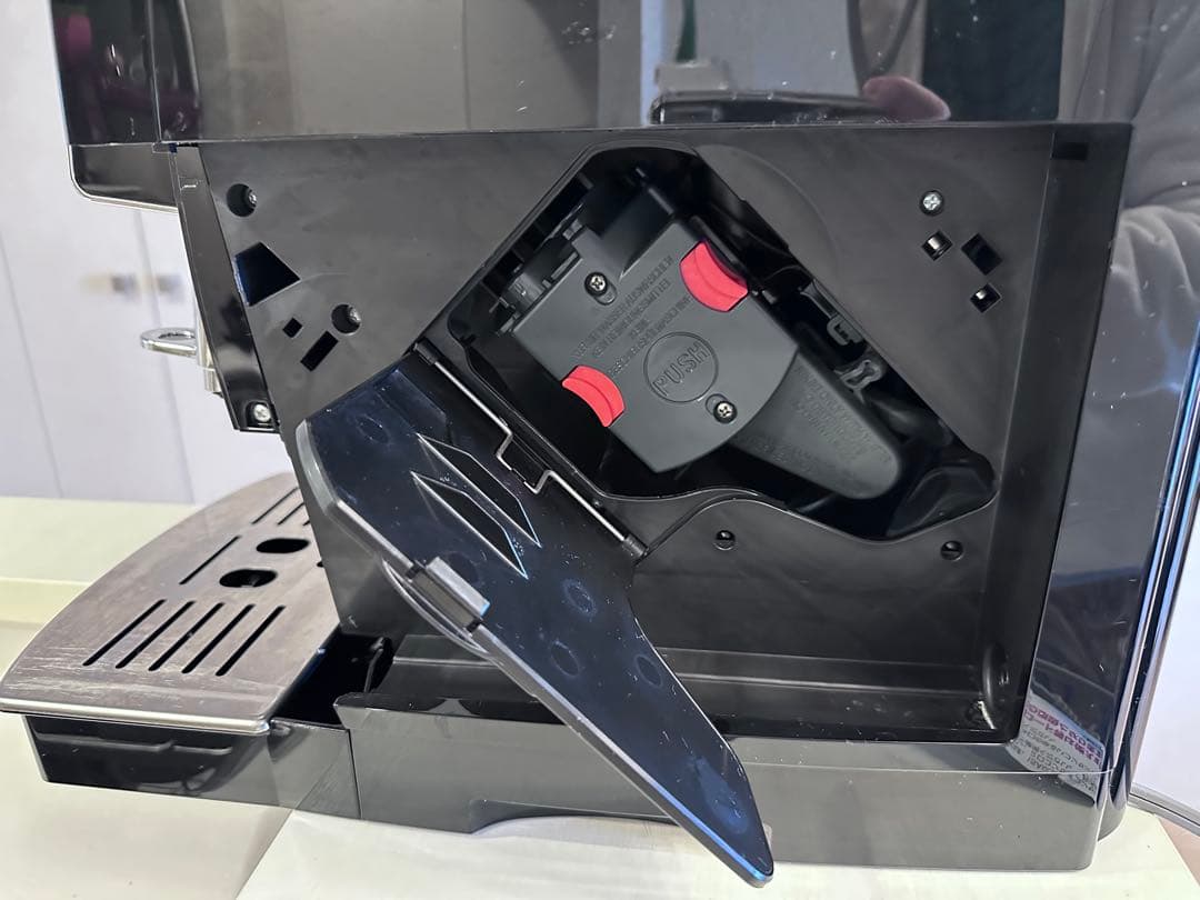 セール★デロンギ　マグニフィカS 自動エスプレッソメーカー