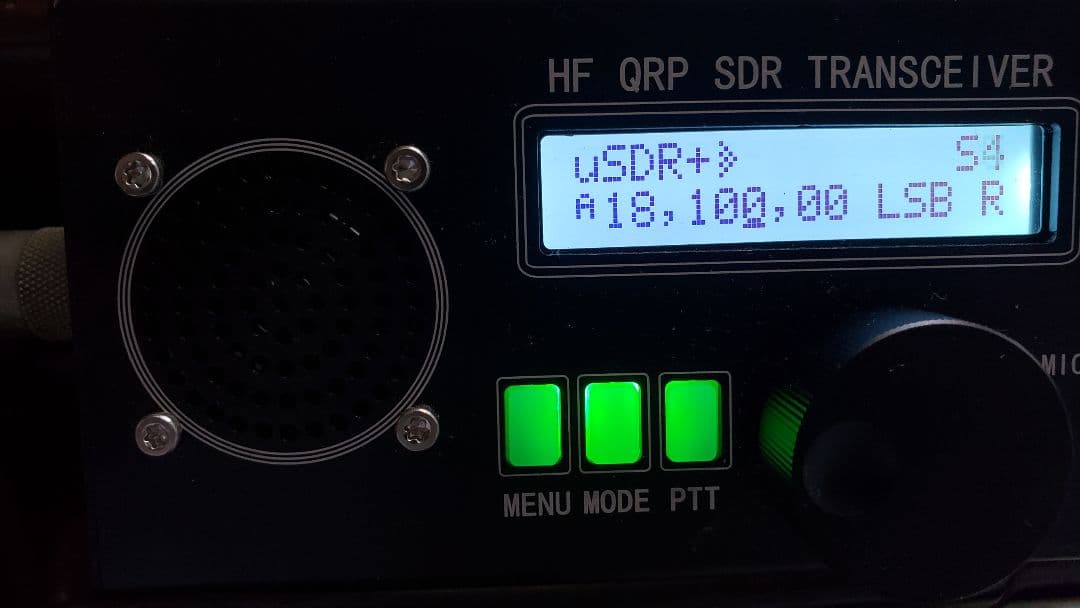 トランシーバー HF SDR QRP TRANSCEIVER