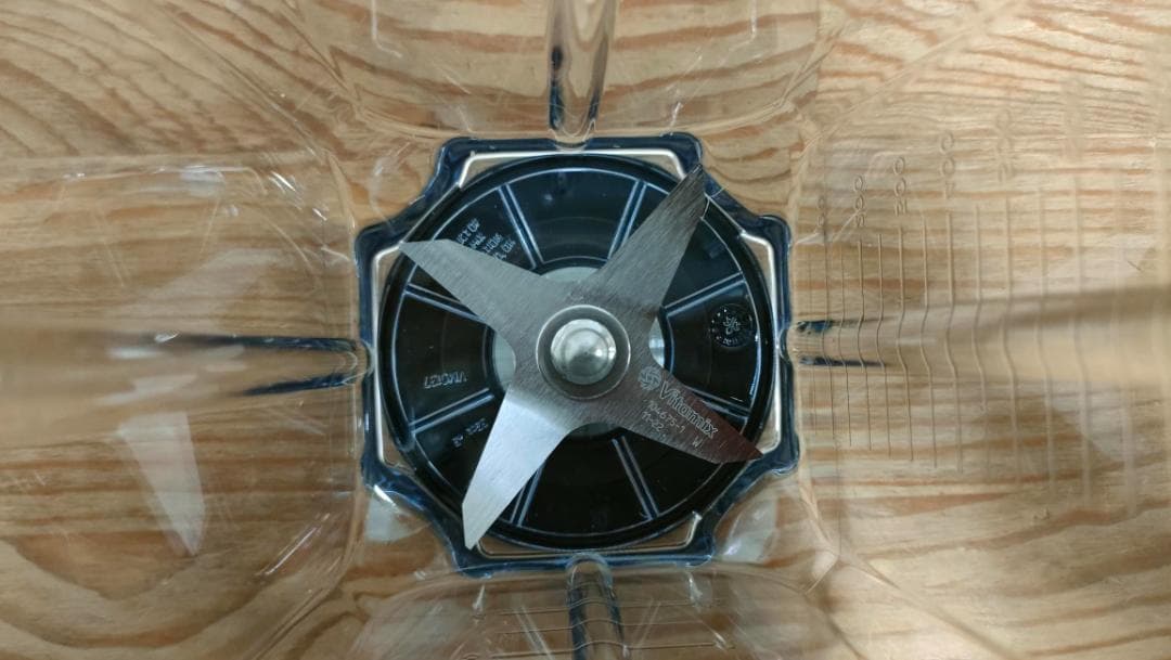 【美品】バイタミックス 0.9リットルコンテナ　1612