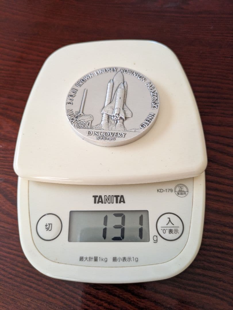 NASDA DISOVERY メダル 1998年 銀製