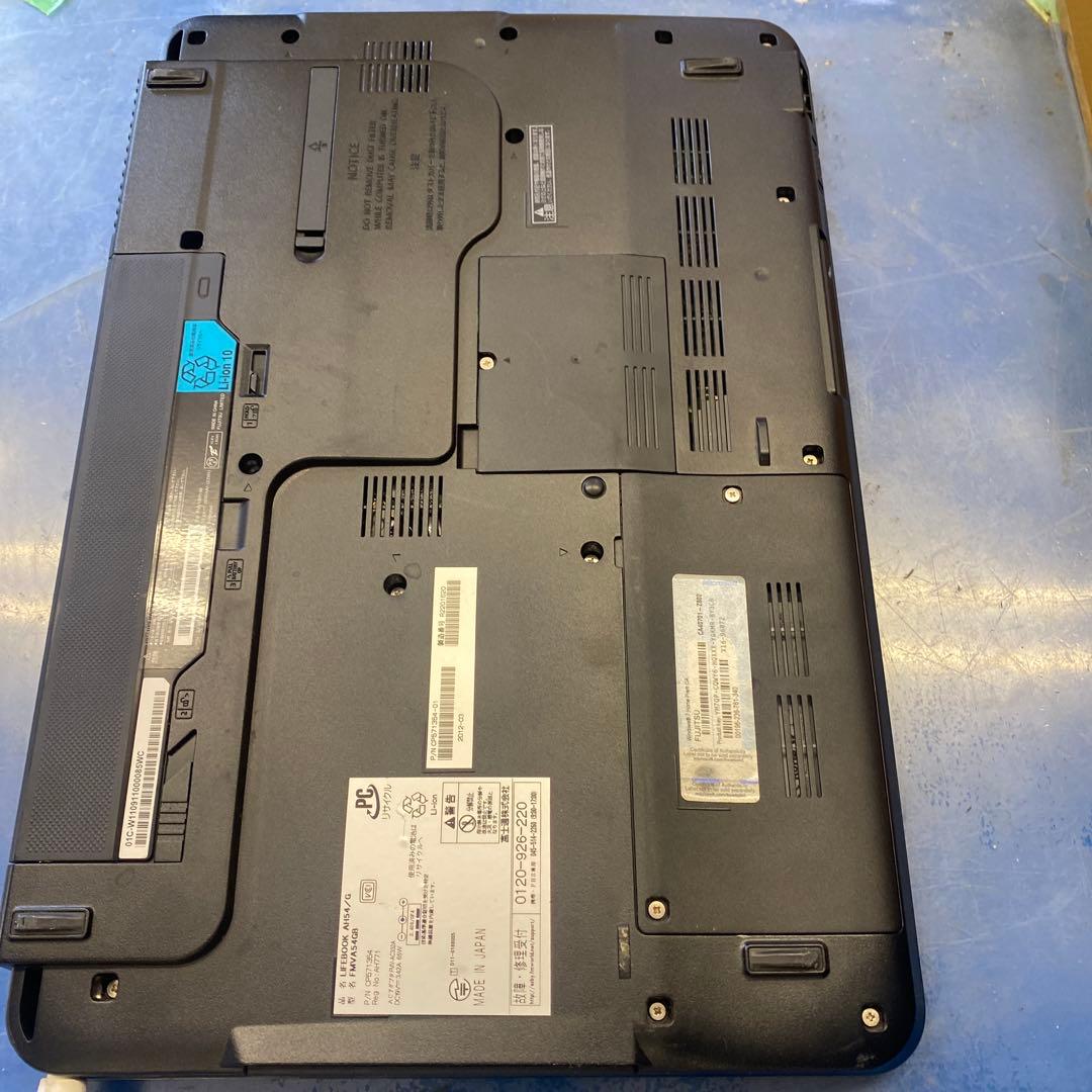 ★良品♥︎Windows11ノートパソコン★Fujitsu LIFE AH54/G