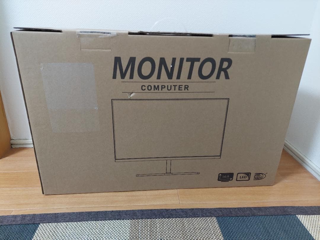 cocopar ゲーミングモニター 24.5インチ HG-245HW