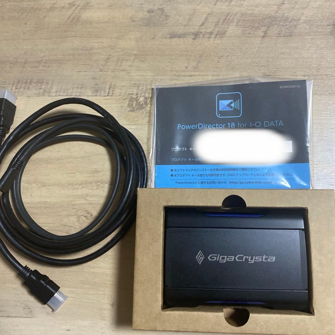 I−O DATA キャプチャーボード