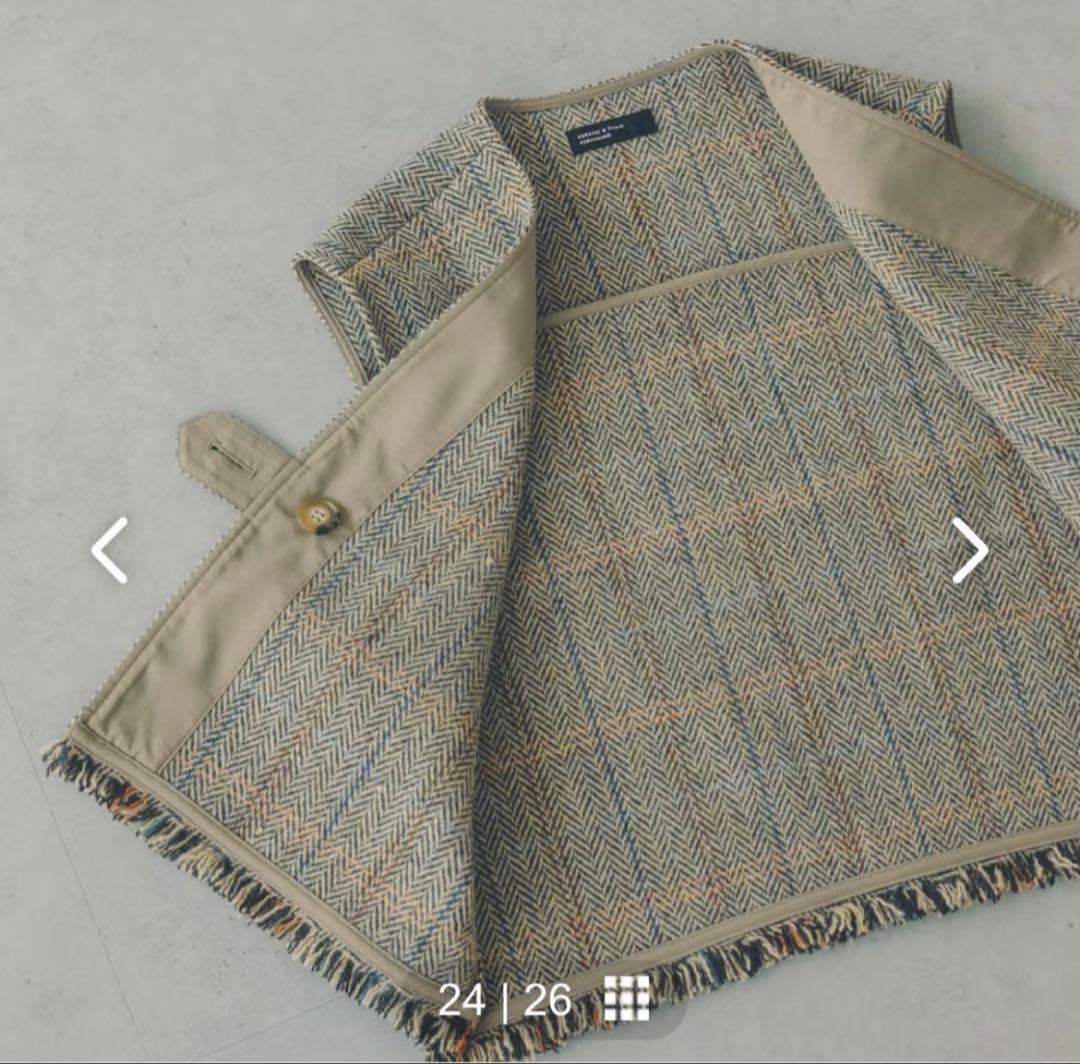 完売品KURASHI &Trips PUBLISHING ウールベスト