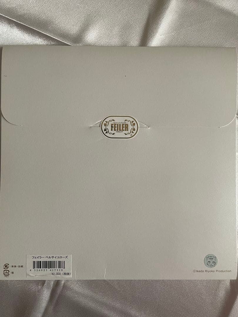 【未開封品】FEILER×ベルサイユのばらコラボ 第1弾・2弾・3弾セット
