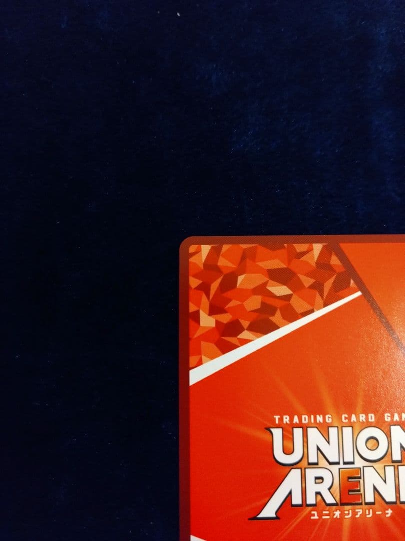 と*迎様 ユニオンアリーナToLOVEるナナRパラレル星2ローダー付き