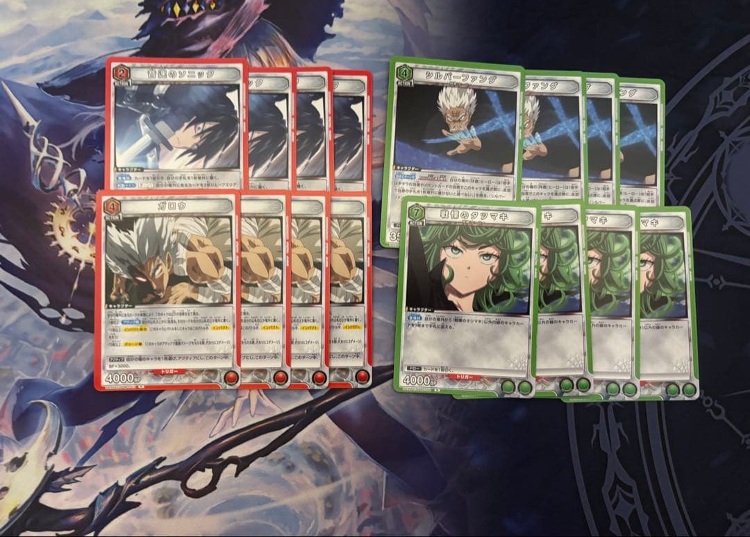 ワンパンマン ST、プロモ込み SR以下 4コン