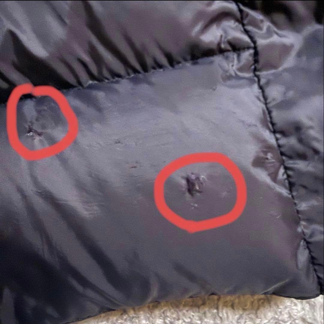 【訳あり】ピレネックス COCOON コクーン ノーカラーダウン