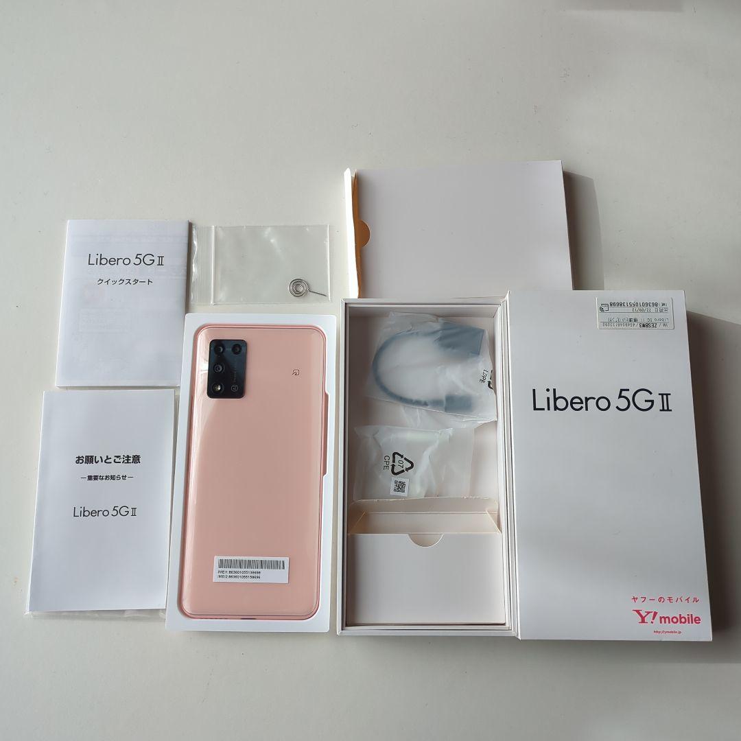 Libero 5G II ピンク Y!mobile 本体 新品未使用