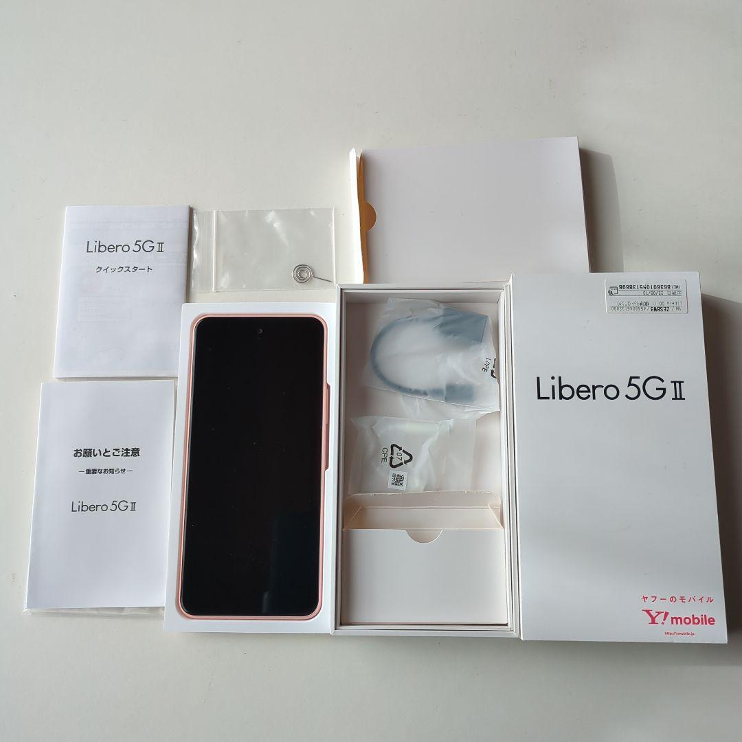 Libero 5G II ピンク Y!mobile 本体 新品未使用