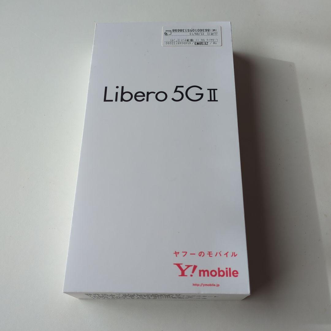 Libero 5G II ピンク Y!mobile 本体 新品未使用