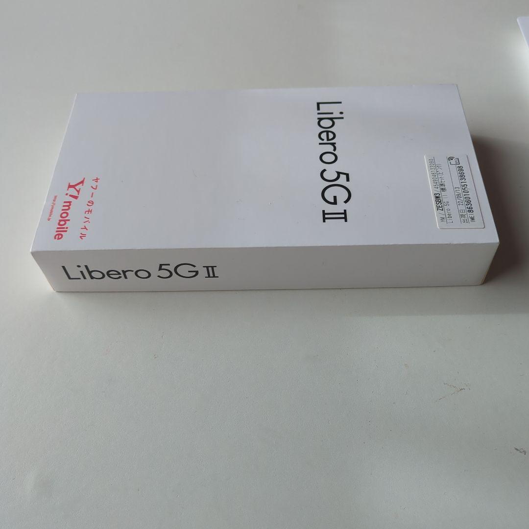Libero 5G II ピンク Y!mobile 本体 新品未使用