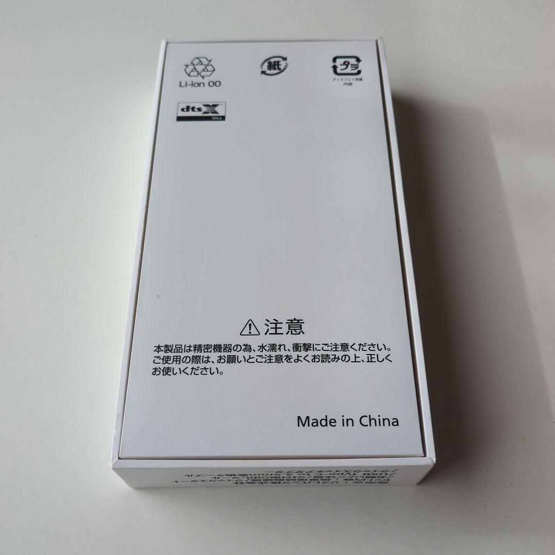 Libero 5G II ピンク Y!mobile 本体 新品未使用