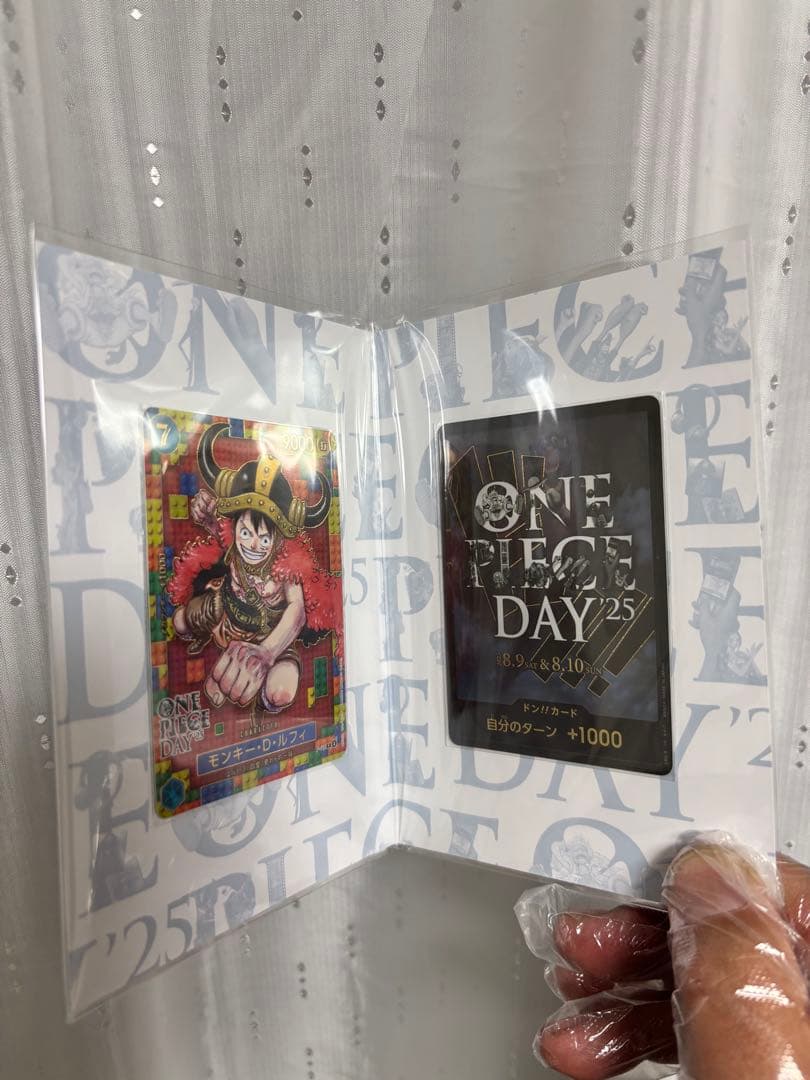 あ*の様 【完全未開封】ワンピース プレミアムカードコレクション 25周年エディ