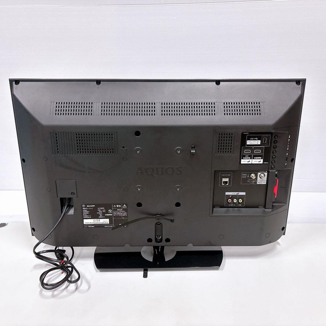 ★初期化済★32インチ液晶テレビ シャープ AQUOS LC-32S5