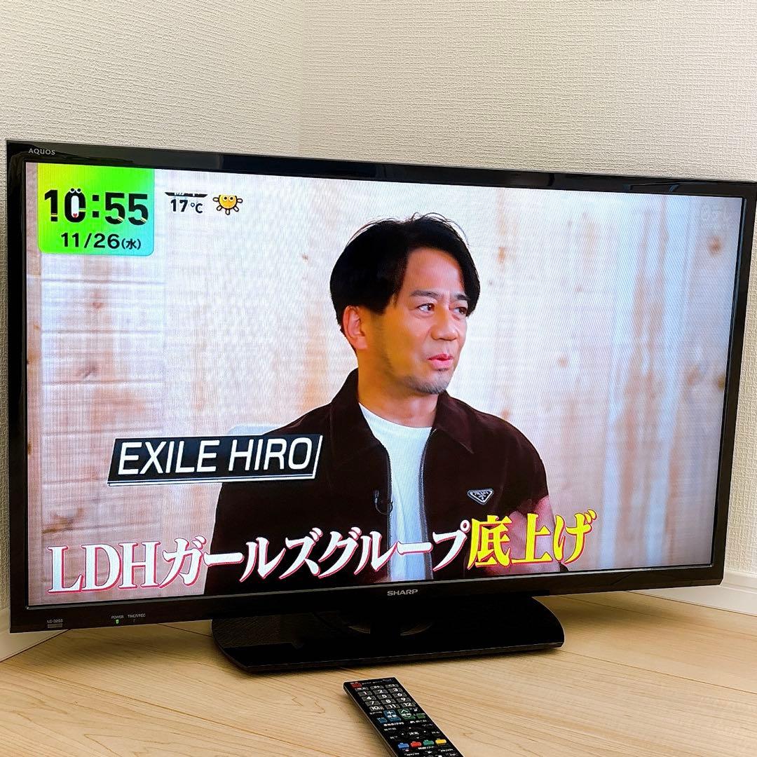 ★初期化済★32インチ液晶テレビ シャープ AQUOS LC-32S5