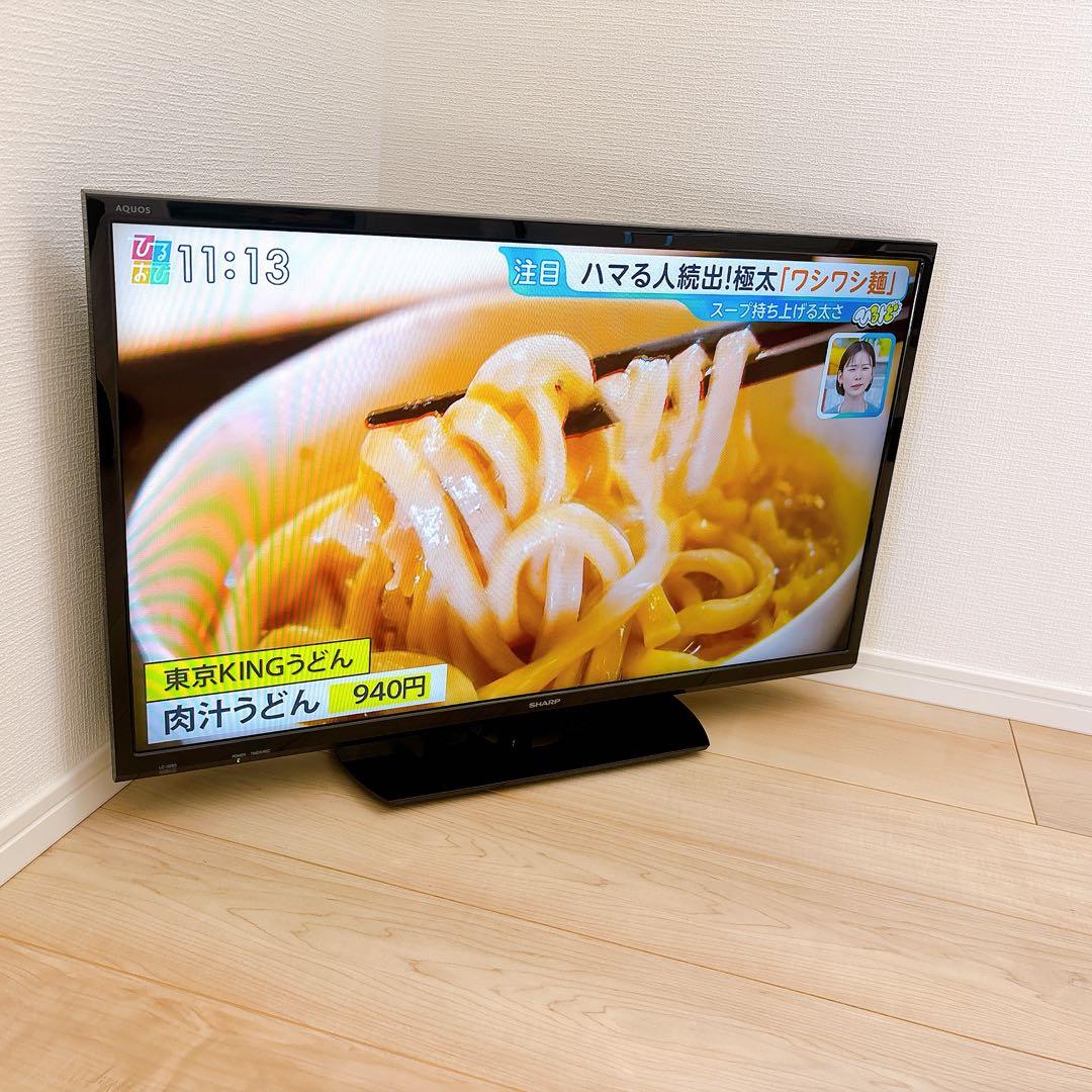 ★初期化済★32インチ液晶テレビ シャープ AQUOS LC-32S5