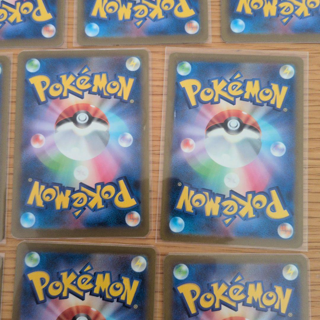 【整理品】MEGAドリームex　MA　コンプリートセット