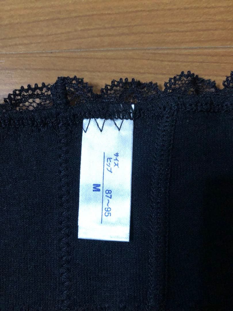 くろねこ　マルコ　モニターガードル　3点セット新品未使用　M