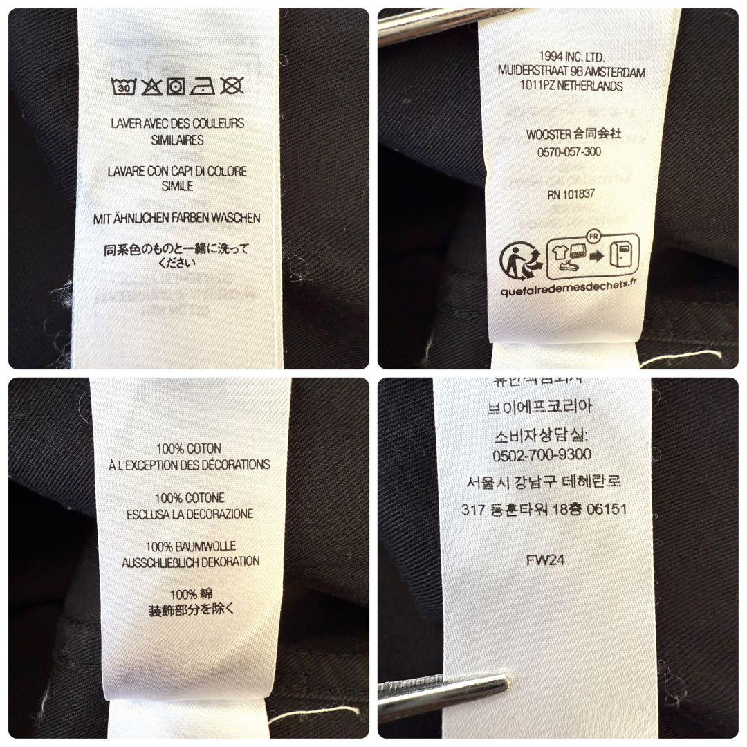 【ウォンビン着用✨】シュプリーム スモールボックスロゴ長袖シャツ 黒 M 美品◎