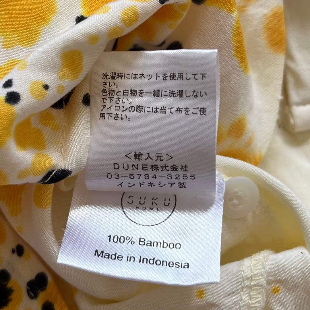 SUKU  ルームウェア　セットアップ　半袖　パジャマ　スクホーム