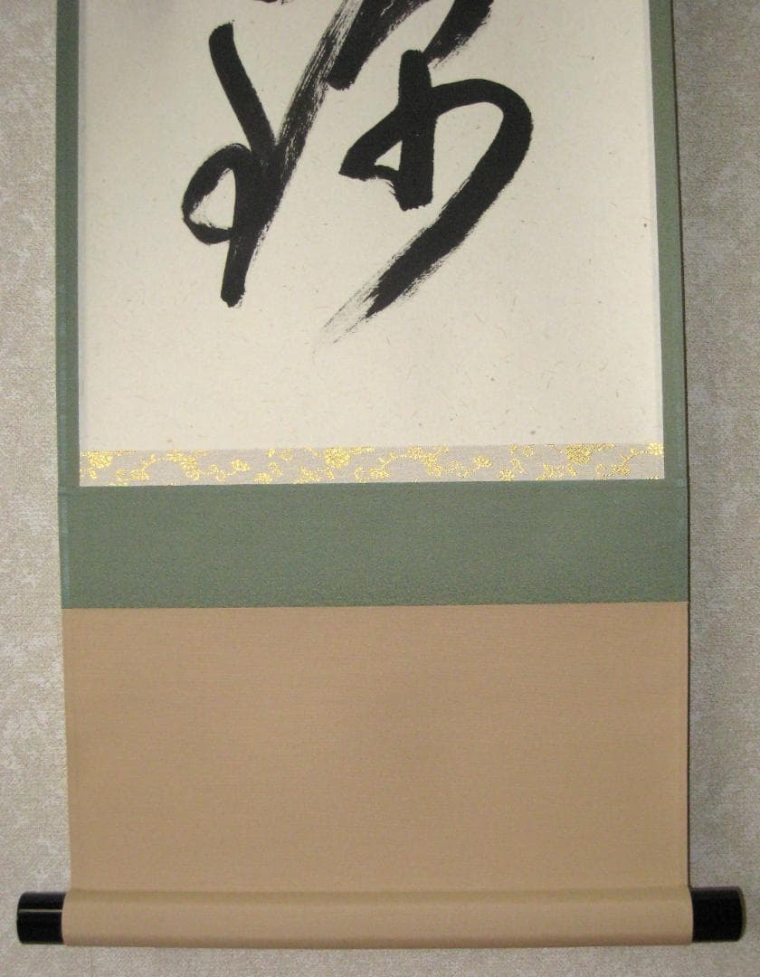 【真筆】茶掛け 山花開似錦◆大徳寺派 福聚院 前大徳 佐藤朴堂 共箱・タトウ箱付