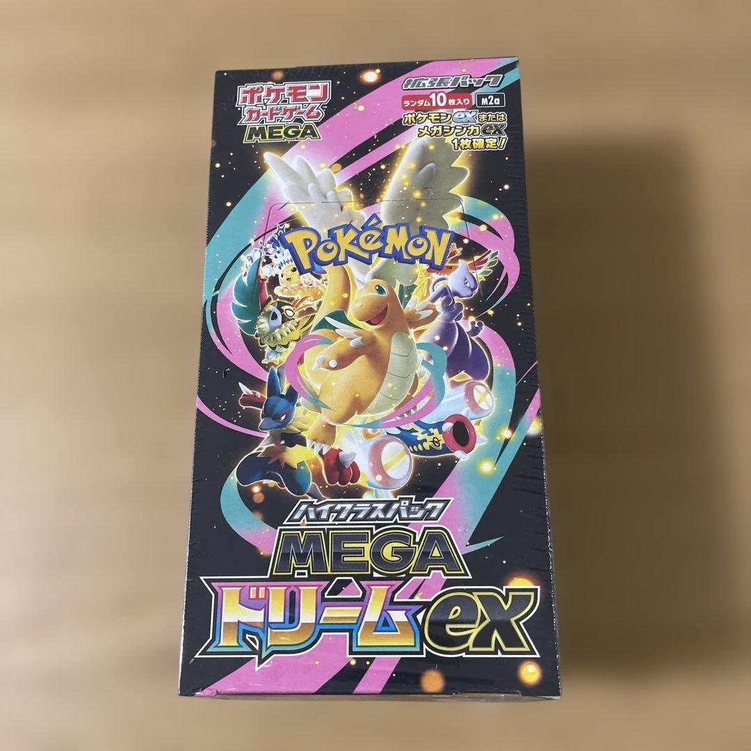 ポケモンカードゲーム MEGA ドリームEX ボックス　シュリンク付き未開封