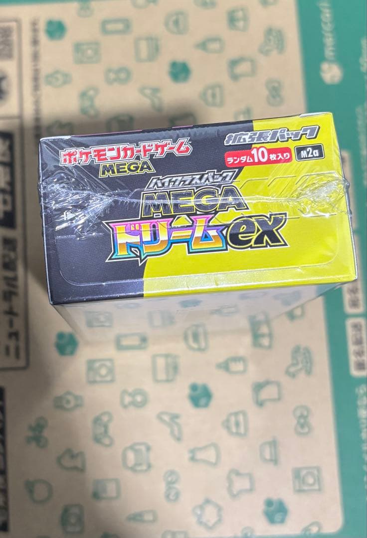 シュリンク付き！　ポケモンカードゲーム MEGA ドリームEX 1ボックス